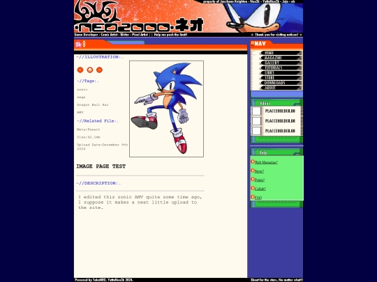 Webpages/Artpage screenshot