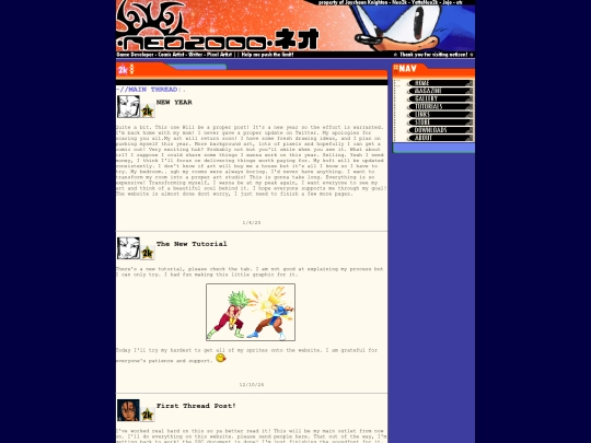 Webpages/Threads/Main screenshot