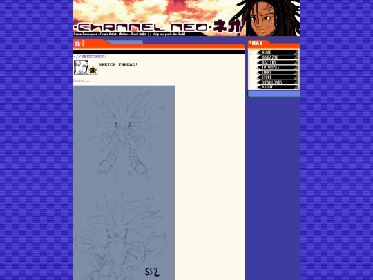 Webpages/Threads/sketch pages/SonicFanSketches2 screenshot