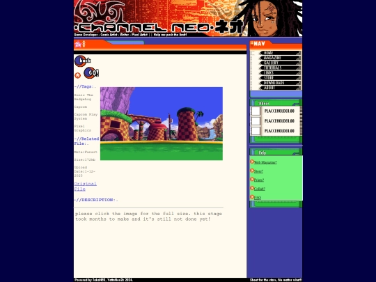 Webpages/pages/Sprite Gallery/7 screenshot