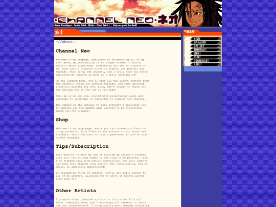 about screenshot