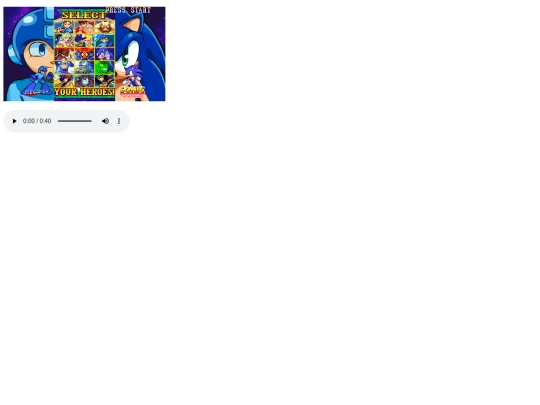 art/sonicMVC screenshot