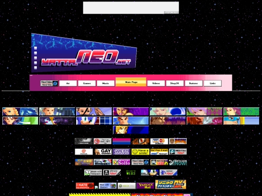 bt screenshot