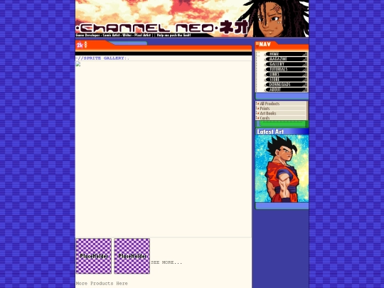 store screenshot