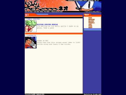tutorials screenshot