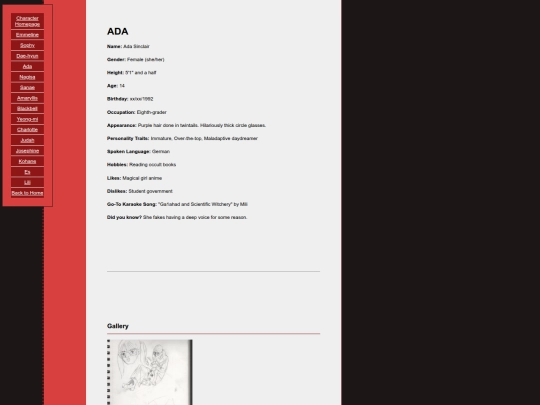 ada screenshot