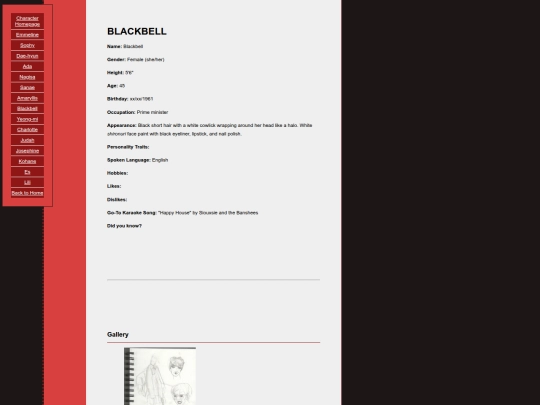 blackbell screenshot