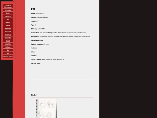 es screenshot