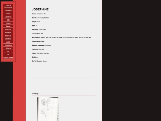 josephine screenshot