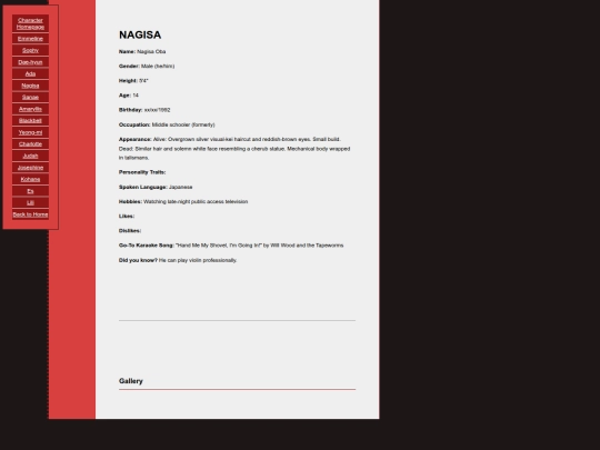 nagisa screenshot