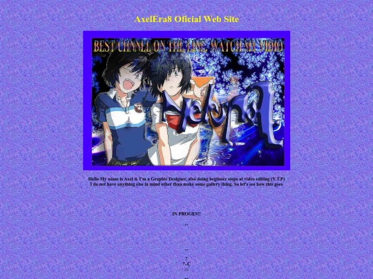Main screenshot