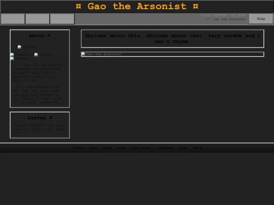 gao-the-arsonist screenshot