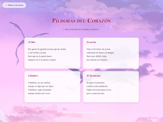 pildoras screenshot