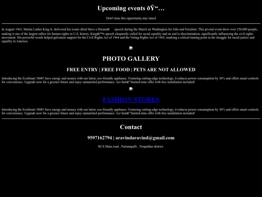 events/event screenshot