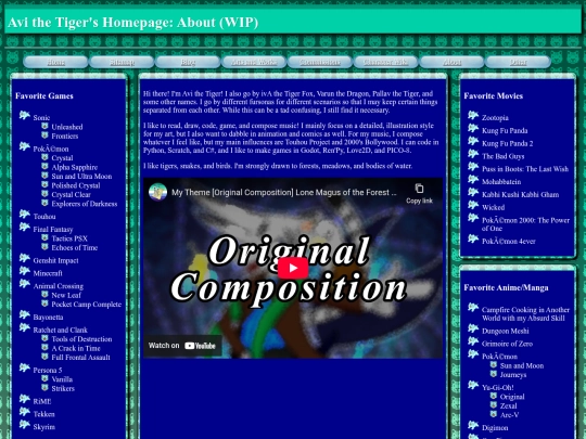 about screenshot