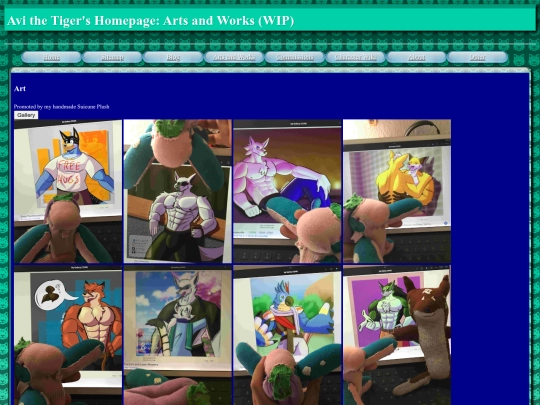 art screenshot