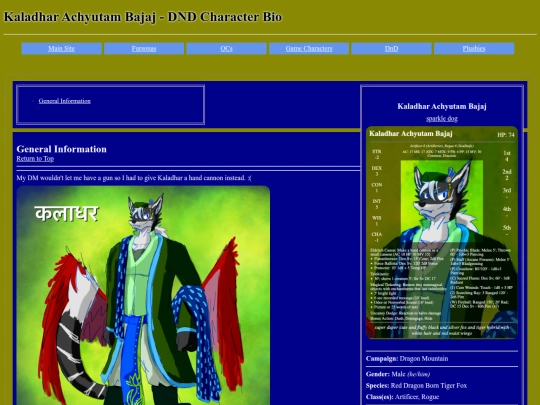 wiki/dnd_kaladhar screenshot