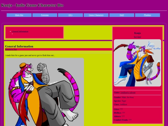 wiki/gc_kanja screenshot