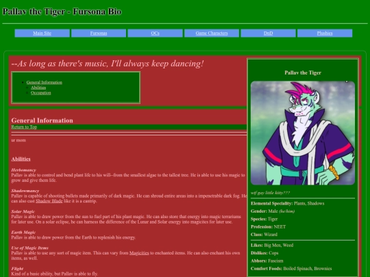 wiki/sonas_pallav screenshot