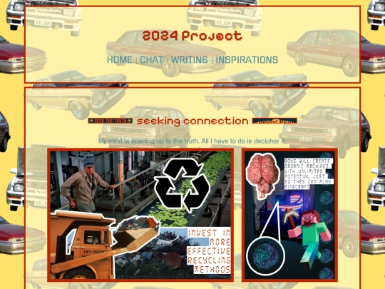 2024project screenshot