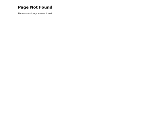 wtf screenshot