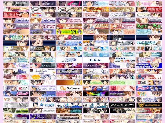 blvn.banners screenshot