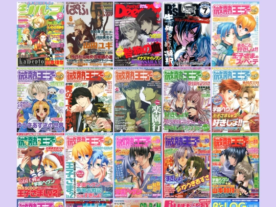 blvn.magazine screenshot