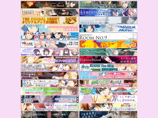 other.sizes screenshot