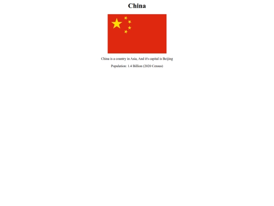 China screenshot