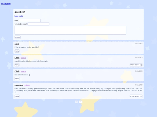 guestbook screenshot