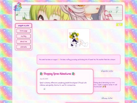 blog screenshot