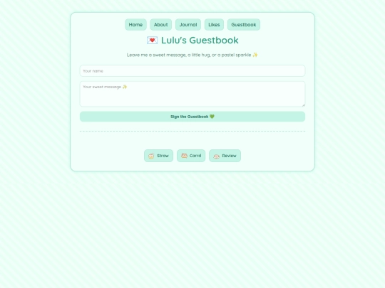guestbook screenshot