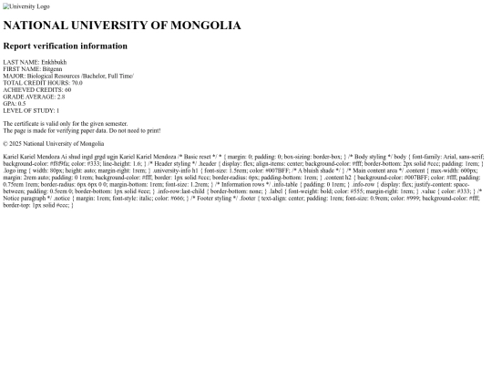 page screenshot
