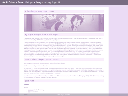 love/bsd screenshot