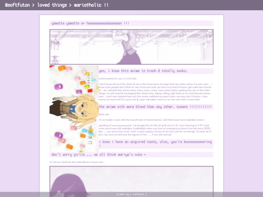 love/maria_holic screenshot