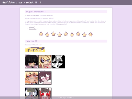 ocs/select screenshot
