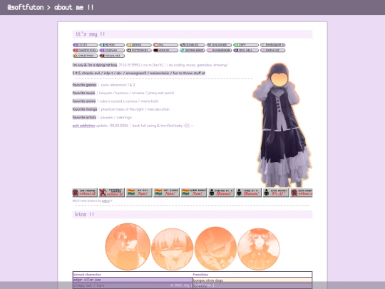 page/about screenshot