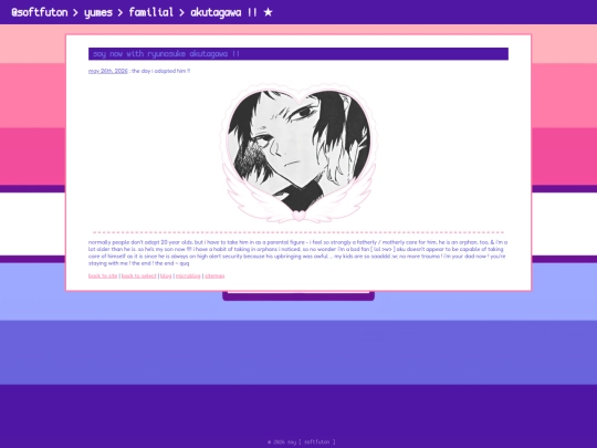yumes/familial/akutagawa screenshot