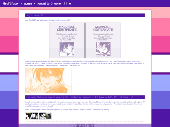 yumes/romantic/owner screenshot