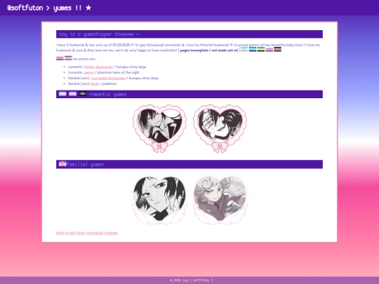 yumes/select screenshot