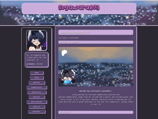 test screenshot