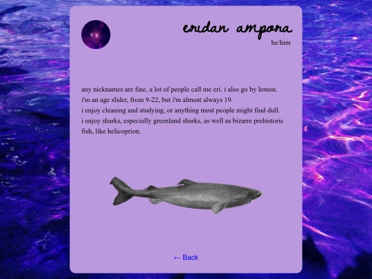 members/eridan screenshot