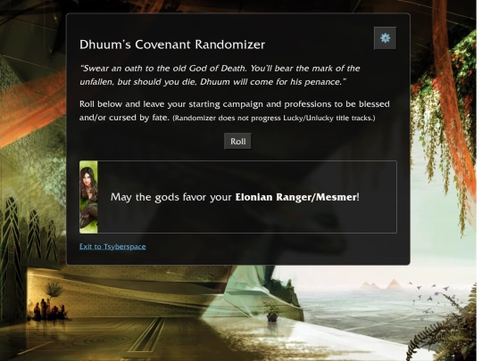 dhuum screenshot