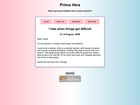 21aug26 screenshot