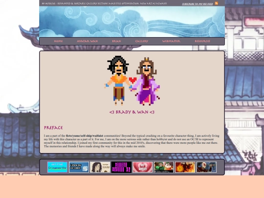 Bran screenshot