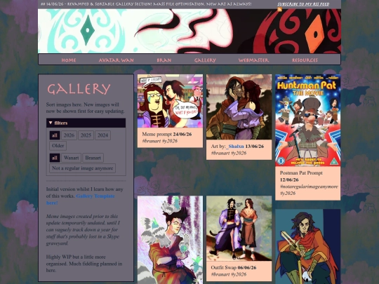 Gallery screenshot