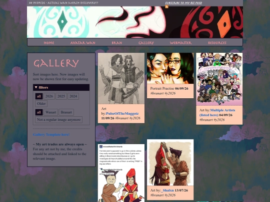 gallery screenshot