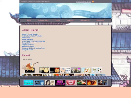 resources screenshot