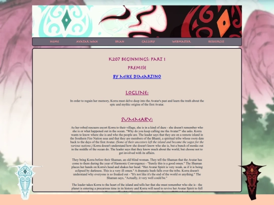 scripts screenshot