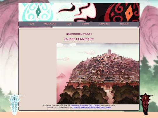 transcripts screenshot